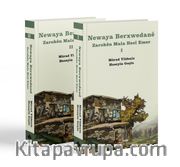 Newaya Berxwedanê - Zarokên Mala Hecî Emer (1. ve 2. Cilt, Set halinde)