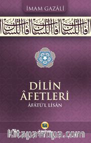 Dilin Afetleri (Âfatü’l-Lisan)