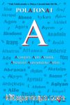 A - Avangart Anlatı