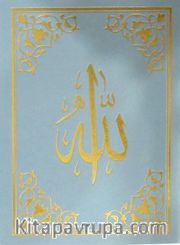 Mavi Kadife Ciltli Yasin-i Şerif ve Kısa Sureler (Üçlü)