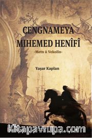 Cengnameya Mıhemed Henîfî 
