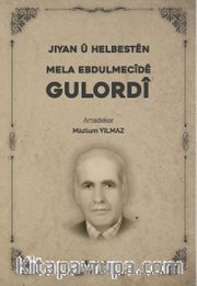 Gulordî
