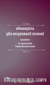 Dîwançeya Şêx Muşerrefê Xunokî