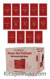 Risale-i Nur Külliyatı- İki Renkli - 14 Kitap