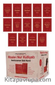 Risale-i Nur Külliyatı- İki Renkli - 14 Kitap