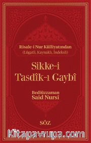 Sikke-i Tasdik-ı Gaybı/Terimli, Lügatlı, Kaynaklı, İndeksli Büyük Boy