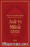 Asa-yı Musa (Şamua, İki Renk, İthal Termo Deri Cilt Büyük Boy)