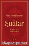 Şualar (Şamua, İki Renk, İthal Termo Deri Cilt Büyük Boy)