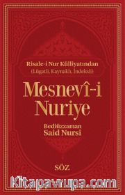 Mesnevi-i Nuriye (İki Renk, İthal Termo Deri Cilt-Büyük Boy)