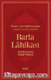 Barla Lahikası (Şamua, İki Renk, İthal Termo Deri Cilt Büyük Boy)