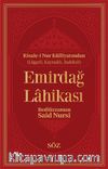 Emirdağ Lahikası (Şamua, İki Renk, İthal Termo Deri Cilt Büyük Boy)