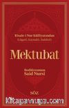 Mektubat (Şamua, İki Renk, İthal Termo Deri Cilt Büyük Boy)