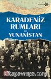 Karadeniz Rumları ve Yunanistan
