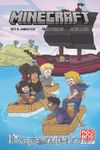 Minecraft 2