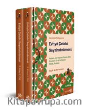 Günümüz Türkçesiyle Evliyâ Çelebi Seyahatnâmesi 2. Kitap 2 Cilt (Kutulu) <br /> Ankara, Azerbaycan, Bursa, Bolu, Erzurum, Girit, Kafkaslar, Tebriz, Trabzon