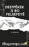 Destpekek ji bo Felsefeye