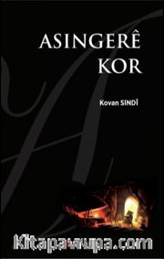 Asıngerê Kor