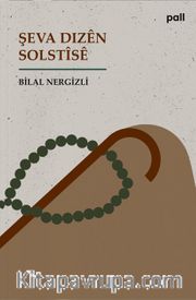 Şeva Dızên Solstîsê