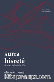 Surra Hisretê û Çend Helbestên Din