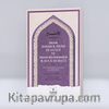 İmam Hasan B. Ziyad El-Lu’luî ve İmam Muhammed B. Şuca’ Es-Selcî