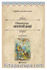 Dîwançeya Seyfiyê Şoşî