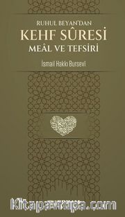 Kehf Suresi Meal ve Tefsiri
