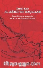 El-Kamil’de Haçlılar