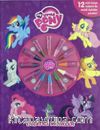 Yaratıcı Minikler My Little Pony