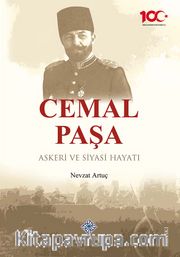 Cemal Paşa