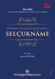 El-Evamirü'l-Ala'iyye fi'l-Umuri'l-Ala'iyye Selçukname 21-G-2