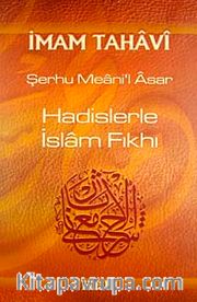 Hadislerle İslam Fıkhı (1. Cilt) (şamua)