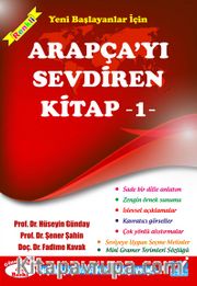 Yeni Başlayanlar İçin Arapçayı Sevdiren Kitap 1