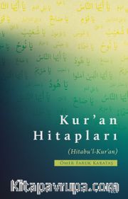 Kur’an Hitapları