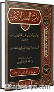 Şerhu Fıkhul Ekber Arapça (Tahkikli Yeni Dizgi Ciltli)
