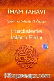 Hadislerle İslam Fıkhı (4. Cilt) (şamua)