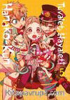 Tuvalet Hayaleti Hanako-Kun 5. Cilt