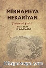 Mîrnameya Hekarîyan