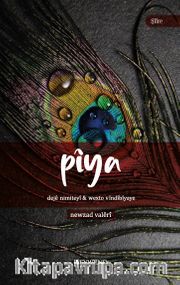 Piya