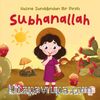 Subhanallah “Hazine Sandığından Bir Pırıltı”