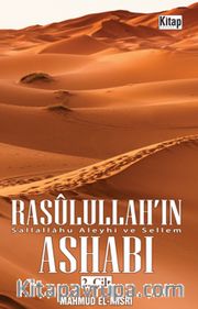 Rasûlullah'ın (sav) Ashabı 2