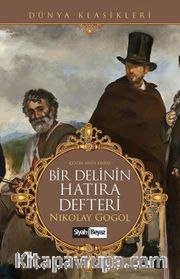 Bir Delinin Hatıra Defteri