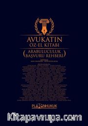 Avukatın Öz-El Kitabı (Arabuluculuk Başvuru Rehberi) 