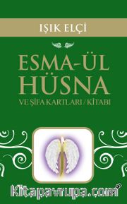 Esma-ül Hüsna ve Şifa Kartları