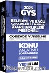 2024 GYS Belediye Ve Bağlı Kuruluşları İle Mahalli İdare Birlikleri Personeli Görevde Yükselme Sınavlarına Hazırlık Konu Anlatımlı Soru Bankası