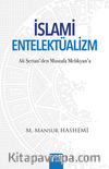 İslami Entelektüalizm