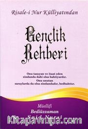 Gençlik Rehberi, Risalei Nur Külliyatından (Büyük Boy-Kod:350)