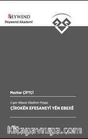 Çîrokên Efsaneyî Yên Ebexê