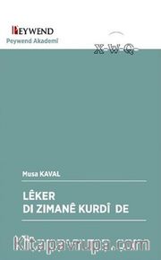 Lêker Di Zimanê Kurdî De