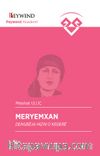 Meryemxan & Dengbêja Hizin Û Kederê 