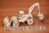 w-3D Puzzle - Excavator - Ekskavatör - 120 parça